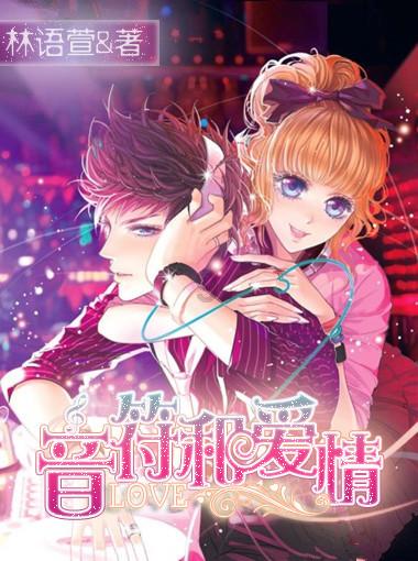 逗小猴开心系列163